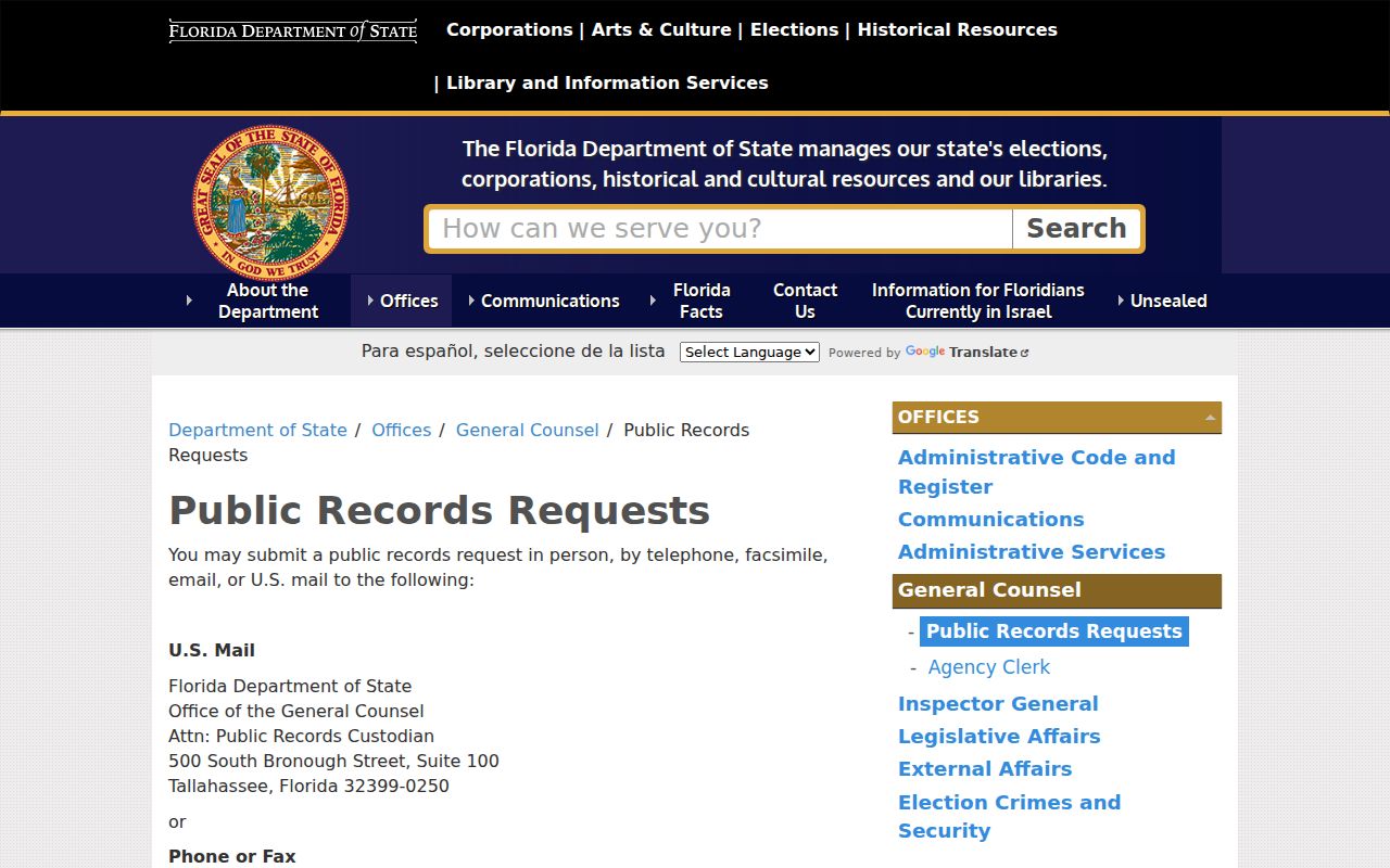 Lakeland ZIP code directory public records request channels